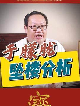 头条公开课哪个好学,好学生养成记